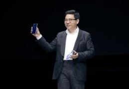 huaweip30,华为p30参数