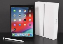 ipad2021pro官网价格,ipad pro2021官网价格