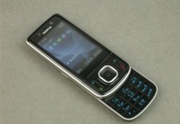 关于nokia6260s的信息