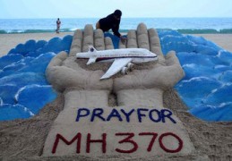 关于马航mh370的最新消息,马航mh370最新报道