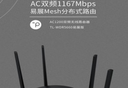 5g路由器,5g路由器能用于4g网络吗