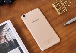 oppor15刚出的价格,oppor15新出的时候多少钱