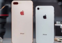 iphone8首发价格,iphone8首发价多少