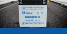 风帆蓄电池价格表12v,风帆蓄电池价格表12v70ah