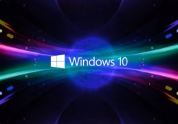 升级windows10,升级windows10文件会丢失吗