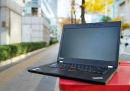 thinkpadt430过时嘛,thinkpadt430i