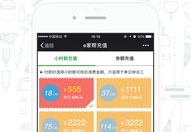 如何下载app软件,华为手表如何下载app软件