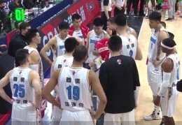 辽宁对北京u19,辽宁对北京男篮直播视频