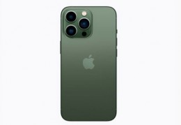 日本iphone18,日本iPhone Pro Max 70售价