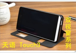 touch3,Touch3D