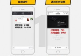 下载原来的微信,下载原来的微信并安装到面部怎么弄回来