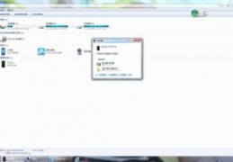 iphone大量照片导入电脑,iphone大量照片快速传到电脑