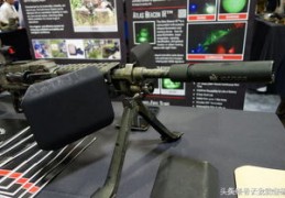 m240机枪,M240机枪图片