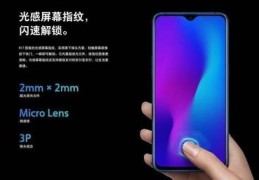 oppor17二手多少钱一台,oppor17二手价格