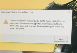 nvidia官网更新驱动,nvidia驱动器更新