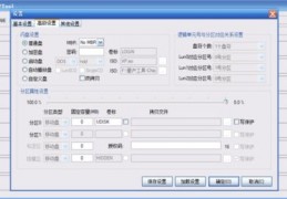 u盘修复工具20免费版,u盘修复工具官方版下载