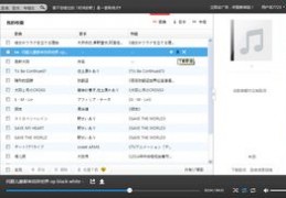 百度音乐免费下载mp3,百度音乐免费下载抖音