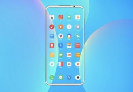 flyme第三方适配机型,flyme8第三方适配计划导航站