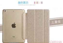 ipad5代现在还能用吗,ipad5还能用吗?