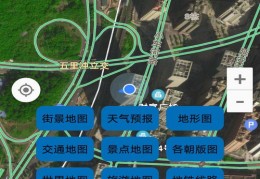 北斗导航地图手机版,北斗导航地图手机版下载