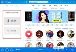 iphone怎么设置歌曲铃声,iphone怎么设置歌曲铃声闹钟