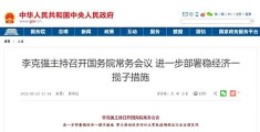 为什么突然通知取消全民核酸,为什么突然通知取消全民核酸了