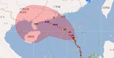 台风尼格登陆广东的简单介绍