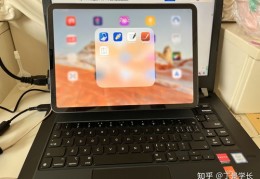 ipad2021pro多少钱,ipad2021pro多少钱全新