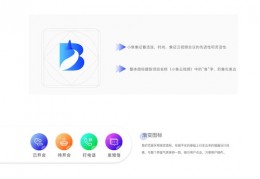 视频会议软件app,视频会议软件哪个好用