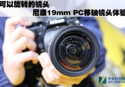 尼康d3600,尼康d3600价格多少