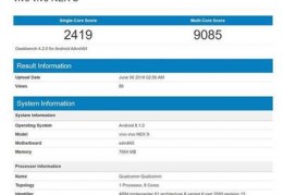 vivonexs手机参数,vivonexs手机参数配置详情