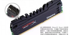 ddr3设计,ddr3硬件设计