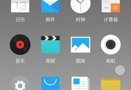 flyme9刷机包,flyme9刷机包下载