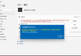 win10怎么更新到win11,怎么不让windows10自动更新