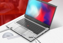 thinkpad商务笔记本推荐,商务笔记本 thinkpad