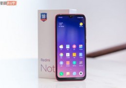 红米note5手机多少钱,红米note5a手机多少钱