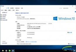 win10正版系统去哪里下载,在哪下正版win10