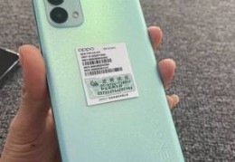 opporeno5k上市时间,opporeno5k上市日期