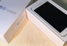 魅蓝note3现在很低级吗,魅蓝note3现在很低级吗