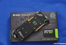 影驰gtx960虎将,影驰geforce gtx 960虎将