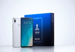 vivox21i像素,vivox21的像素