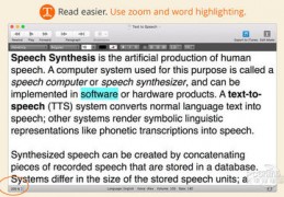 zoomsystem,ZOOMSYSTEM什么意思