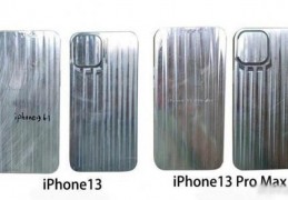 iphone13尺寸大小,iphone13尺寸大小长宽高 厘米