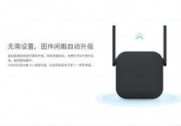 小米wifi驱动电脑版,小米wifi驱动电脑版怎么下载