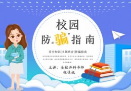 幸福的一家16小说在线阅读,东北一家人1一6全文阅读小说