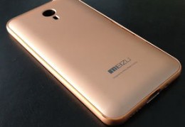 魅蓝note6大概多少钱,魅蓝note6怎么样值得买吗