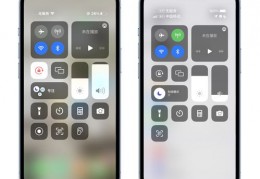 iphone13强制重启方法,iphone13黑屏无法开机