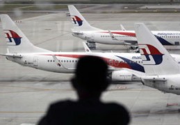 马航mh370中国科学家名单,马航h370 8名中国科学家