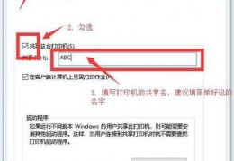 hp1020打印机驱动下载win7的简单介绍