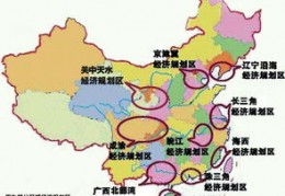 福建漳州新增2个高风险地区,福建漳州新增2个高风险地区名单